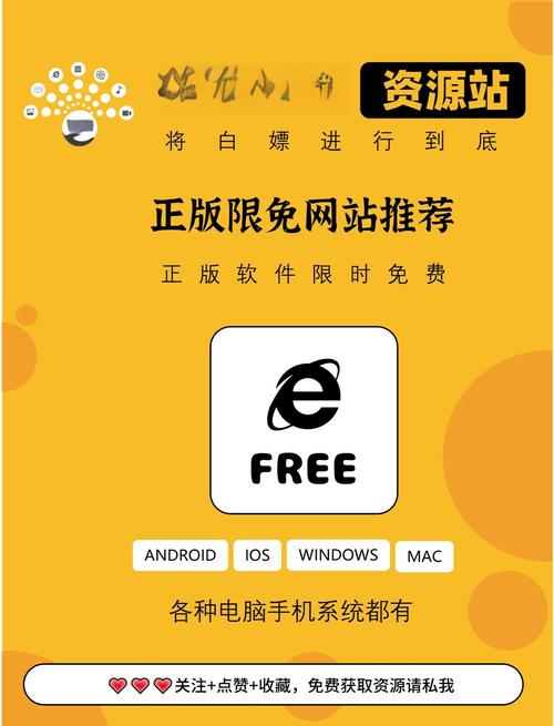 滚动更新：tp正版下载安装过程中需要了解的最新动态。_滚动软件下载_win7最新正版系统下载