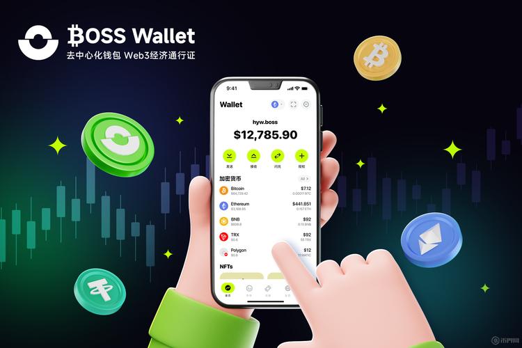 tokenpocket钱包安卓版的更新日志：最新功能与修复一览_信用钱包贷款安卓版_云播穿透版最新安卓版