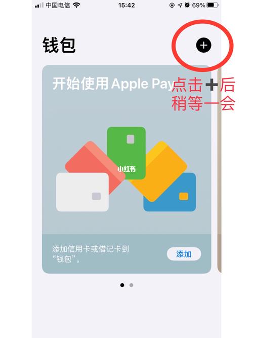TP钱包官方正版下载途径及安装后安全设置要点，投资者必看