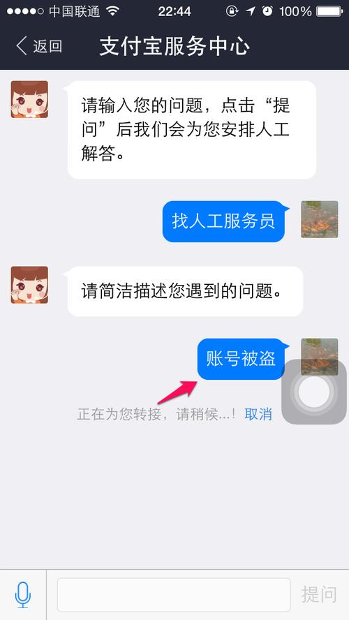 TP钱包官方网站找帮助？这几步操作助你轻松挖掘实用解答