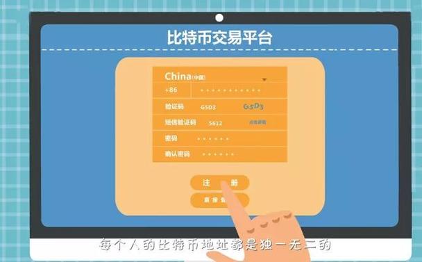 安全从官网下载TokenPocket钱包的关键，你知道是什么吗？
