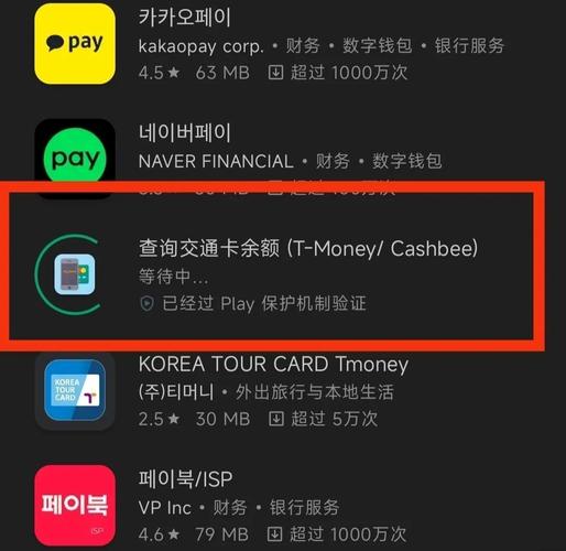 TP钱包APP安卓版如何管理NFT资产？快来学有效方法