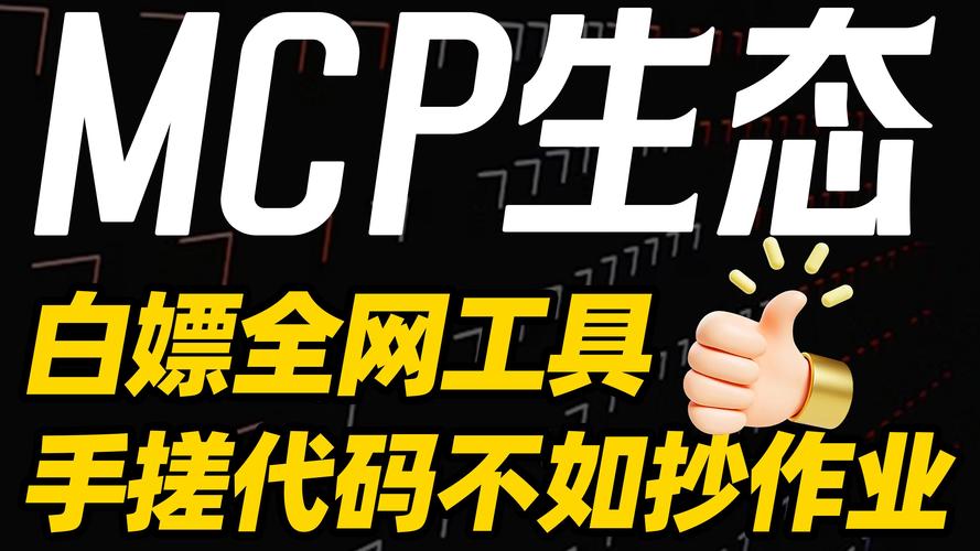 TP官方2025安卓最新版本助力提升交易效率与精确度