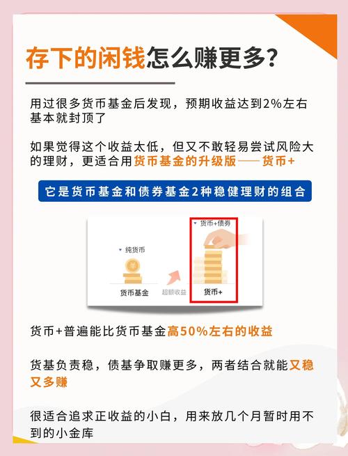 钱包分配法则_如何通过TokenPocket钱包APP进行资金分配_如何通过电脑进行手机定位跟踪