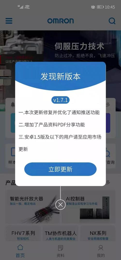 TP钱包更新指南：不同平台操作方法及注意事项，速看