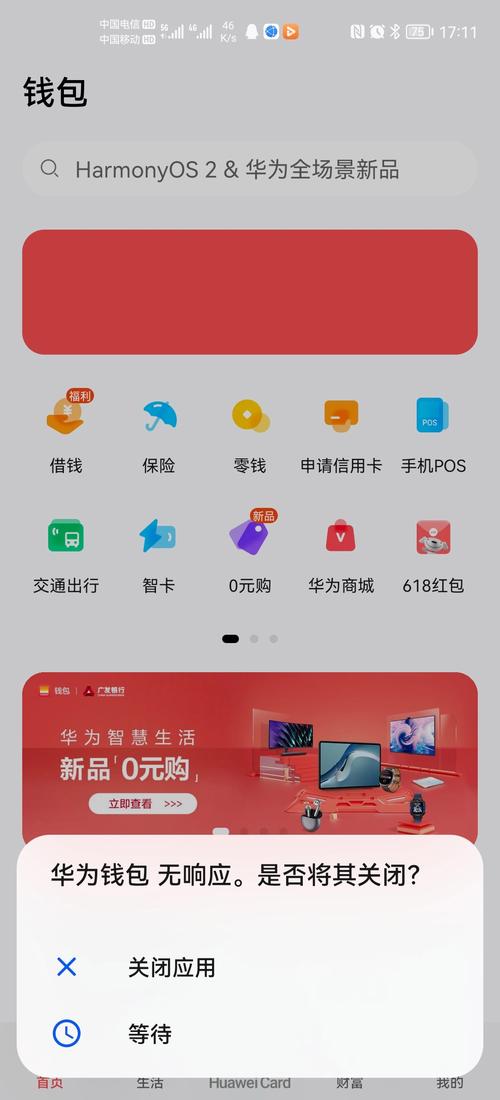 TP钱包官网tpwallet.io：获取行业报告与投资分析的重要平台