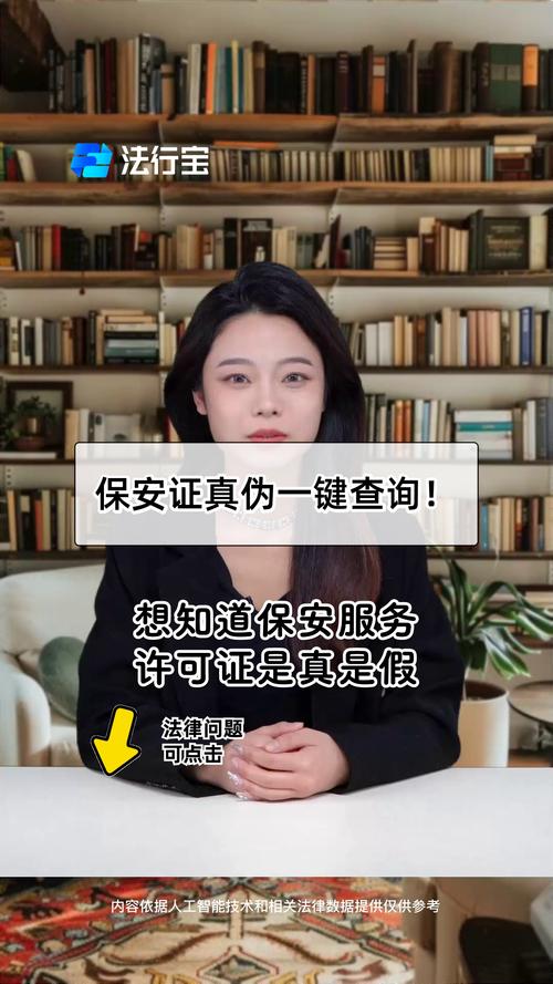 掌握TP正版软件下载技巧，选官方途径保安全避风险
