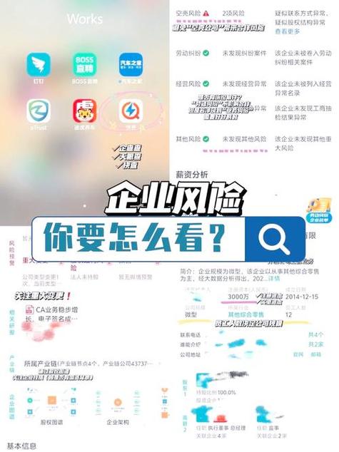 TP钱包官网正版下载常见问题解答，关乎资产安全与交易便捷