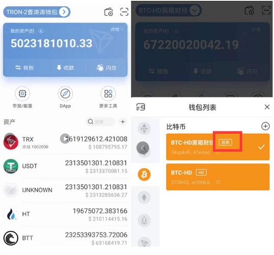 TP钱包官网助力数字资产投资，如何构建个性化收益最大化组合？