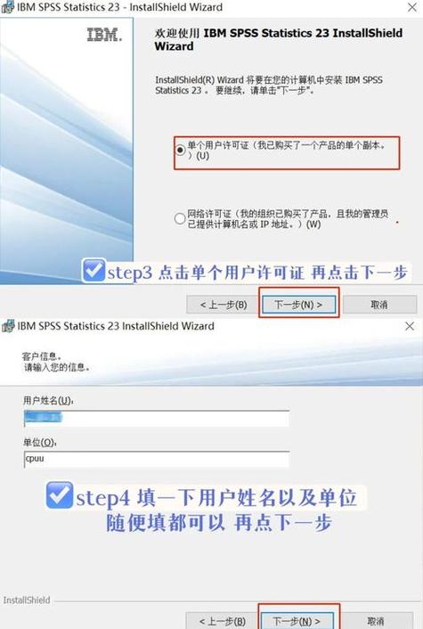 从TP官网合法下载软件？掌握这一途径，含常见问题解答