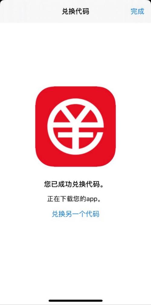 TP钱包：安卓官网下载开启数字生活，畅享强大功能与便捷操作
