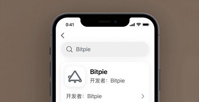 探索比特派钱包手机版的下载渠道_比特派钱包trx_2021比特派钱包使用视频
