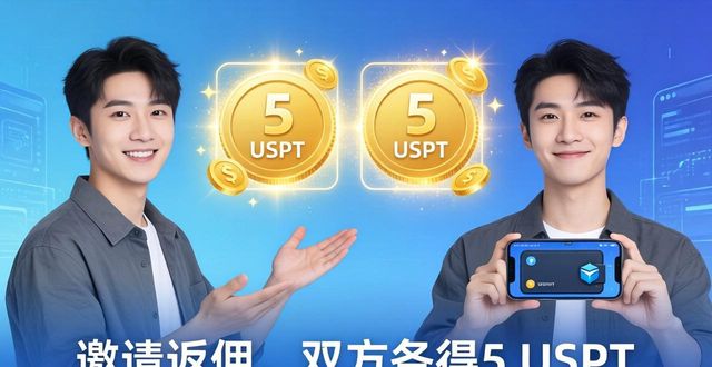 比特派钱包trx_比特派Bitpie钱包app的推广策略与执行_2021比特派钱包使用视频